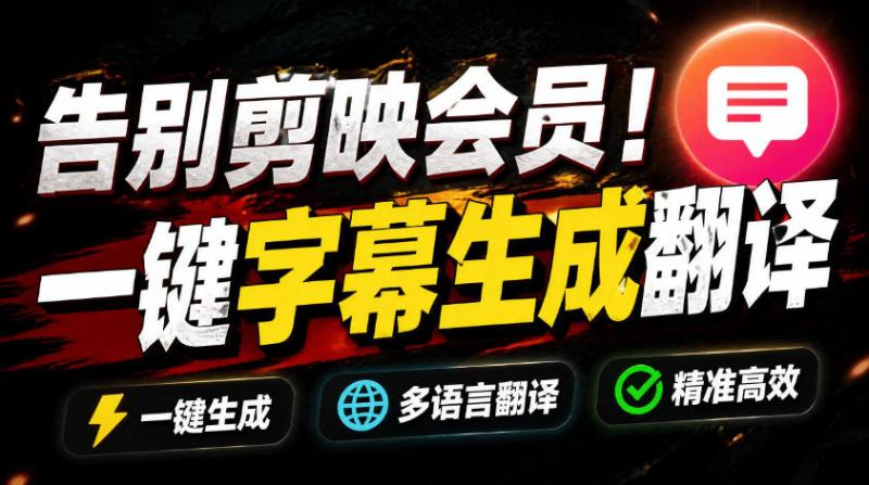网站公告