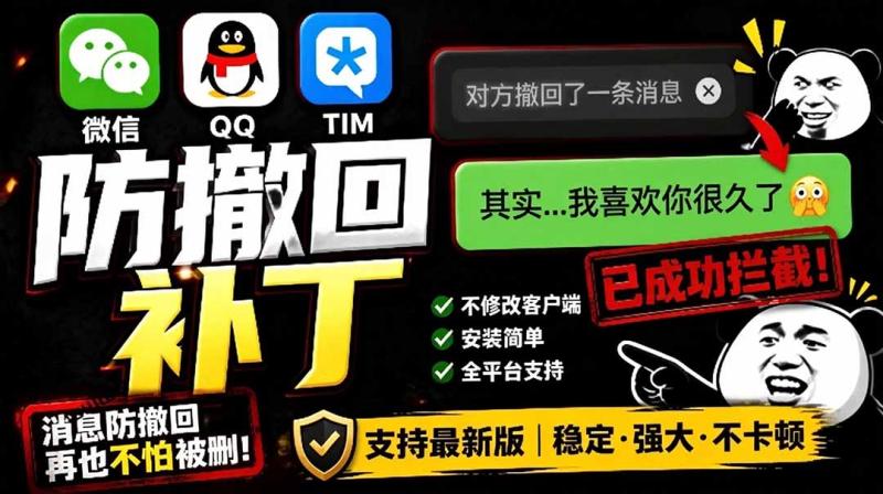 网站公告