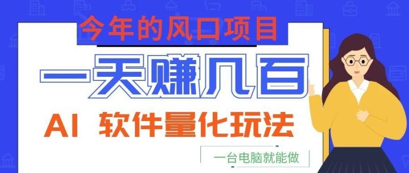 网站公告