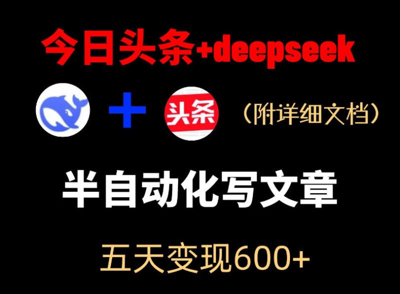 网站公告