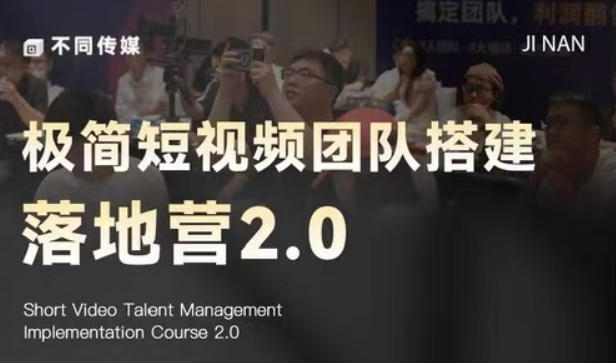 网站公告