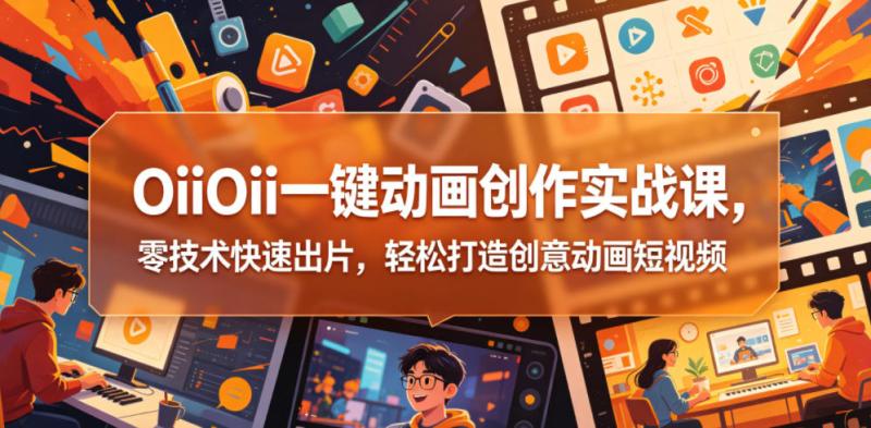 网站公告