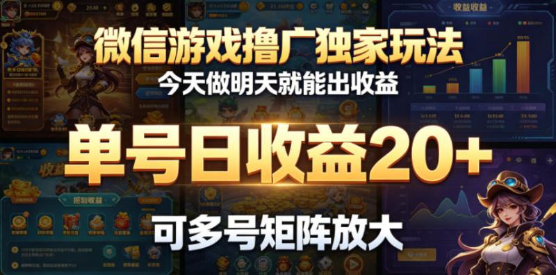 网站公告