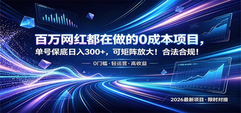 网站公告