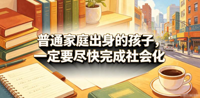网站公告