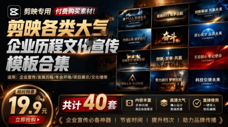 网站公告