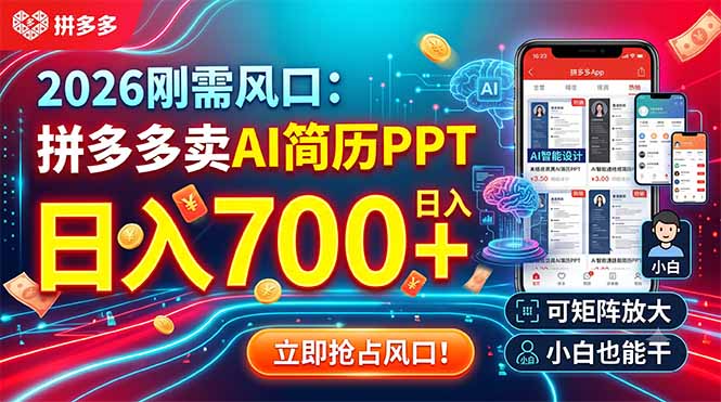 网站公告