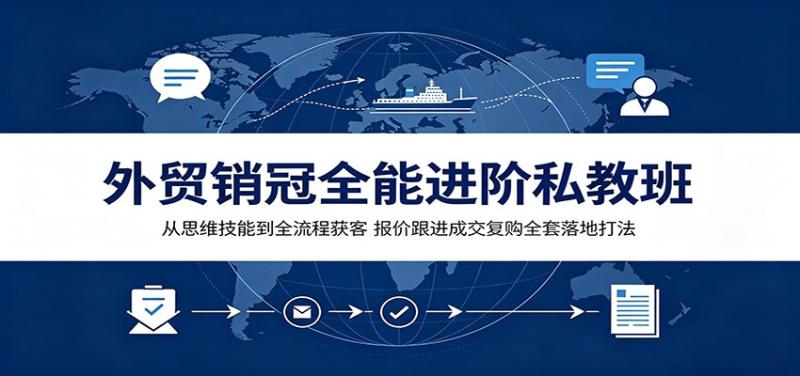网站公告