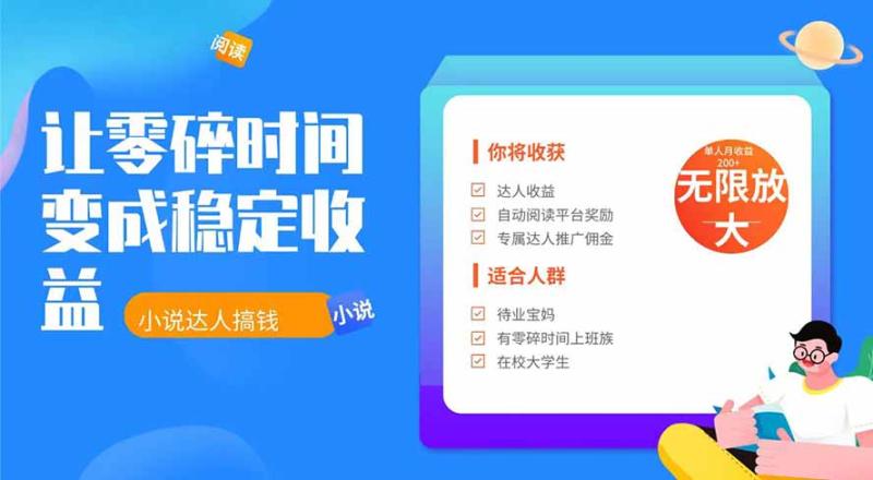 网站公告
